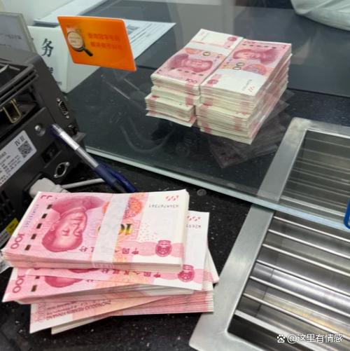 手机银行存钱和柜台存钱有啥区别