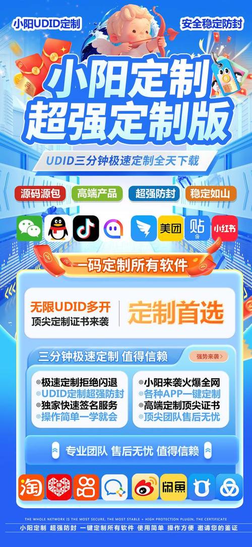 最全激活码商城截图