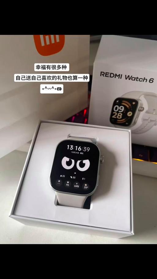 蓝牙连了手表还能连耳机吗
