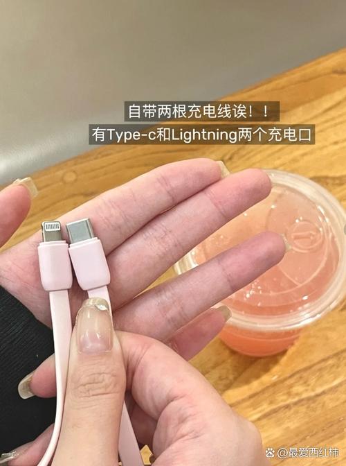 充电宝充一晚上会断电吗