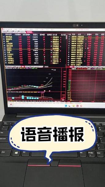 同花顺短线精灵设置