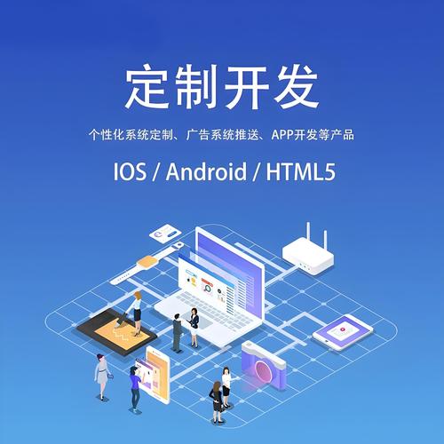 软件开启时的广告怎么关闭截图