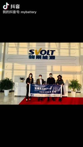 北京微客联盟信息科技有限公司