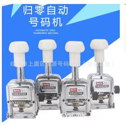 强制恢复出厂设置