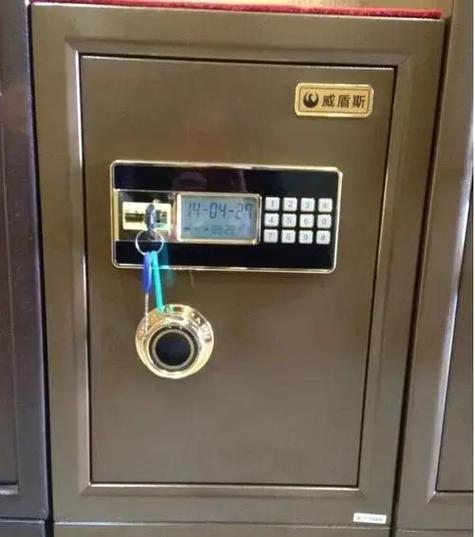爱玛电动车换锁教程图解图标