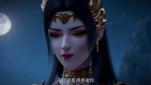斗破开始收女神