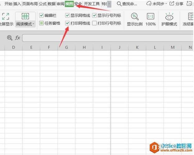 Exsel表格灰色无法打印