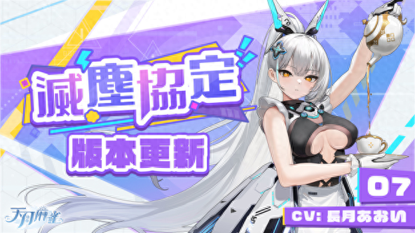 少女前线礼包码2023图标