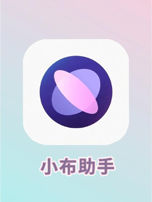 079简单辅助截图