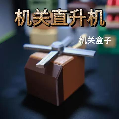 桌面插件