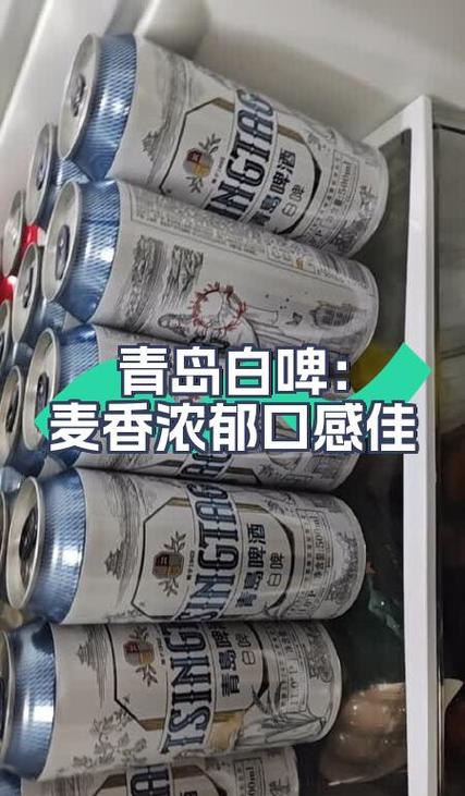 青岛瓶盖怎么扫兑钱