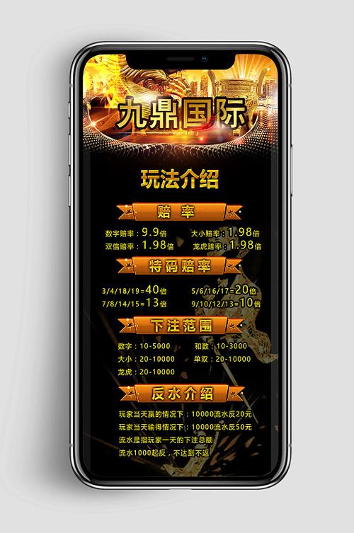 qq群违规了还能恢复吗缩略图