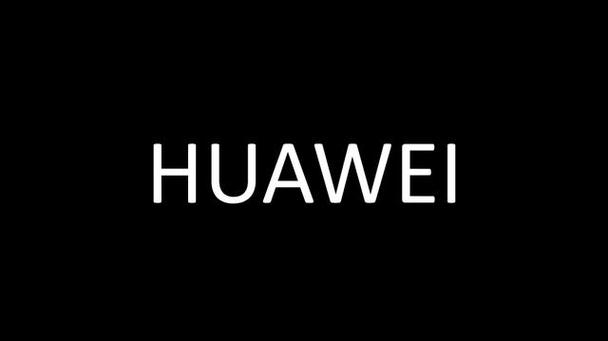 华为图标原图