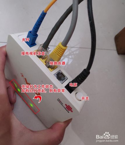 电脑猫带两根天线是什么
