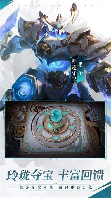 浮窗权限