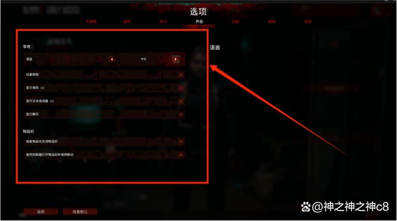 地狱已满怎么打字