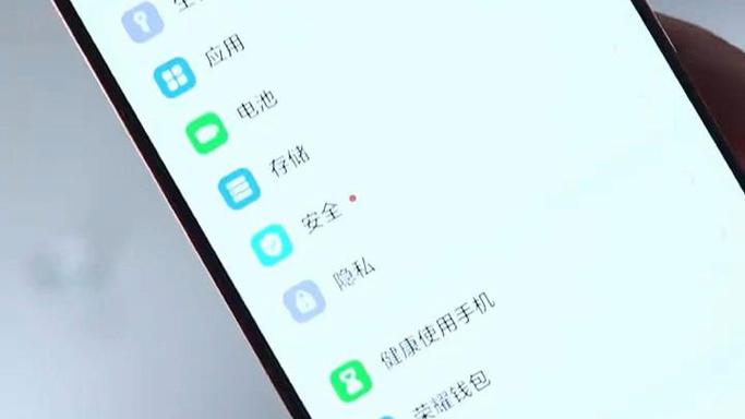 荣耀power2通话震动怎么开启的