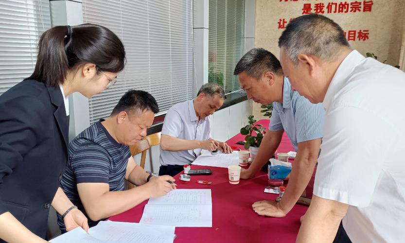 江西省农村产权交易平台