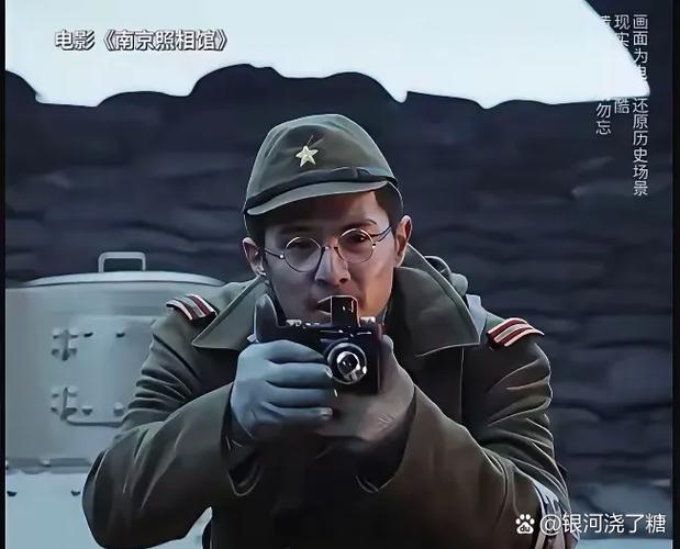 手机图片变成底片模式怎样恢复