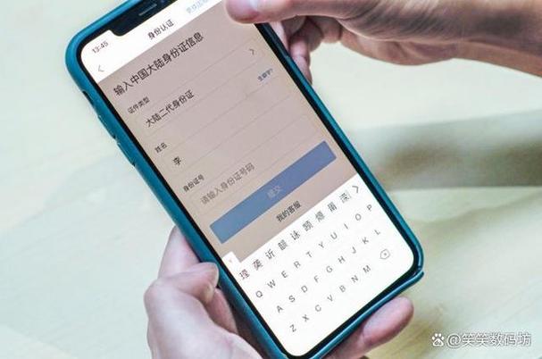 老年机如何打出汉字