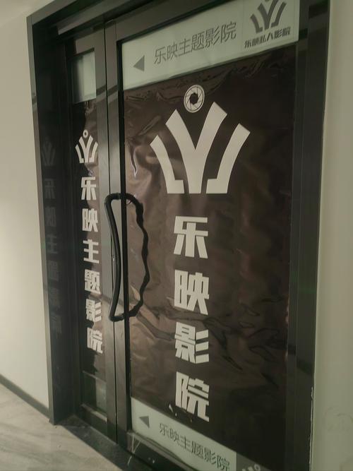 兴兴影院老版本