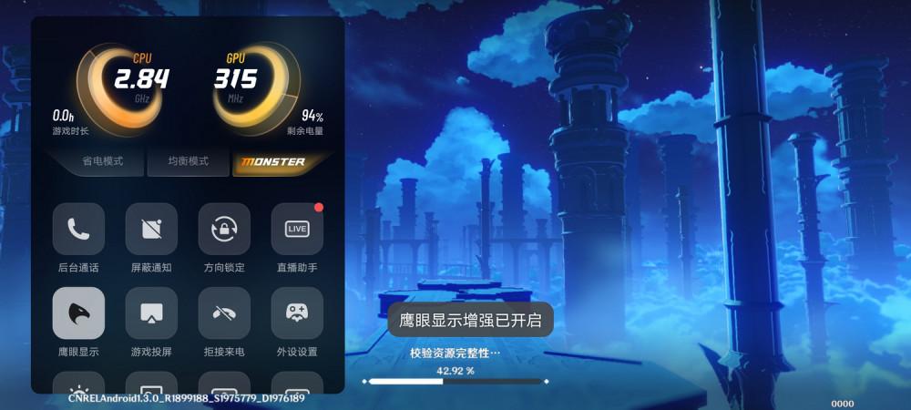 csgo可以设置两个跳跃键吗缩略图
