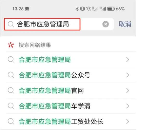 低压证怎么考证报名
