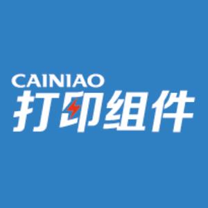 菜鸟打印机怎么设置