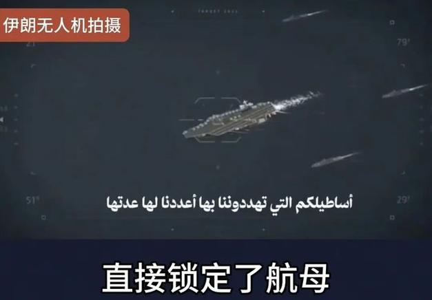 美军要锁死伊朗
新