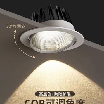 怎么调射灯拍照没有阴影