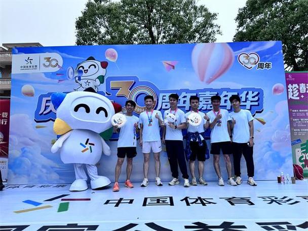 来趣app下载截图