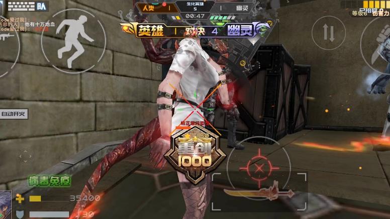 全民枪战bug2019视频