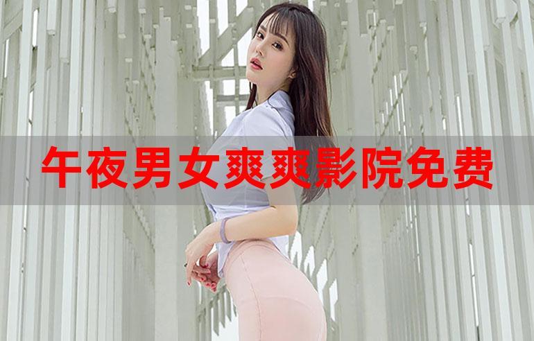 风情影完下载