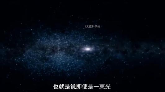 不见星空在哪截图