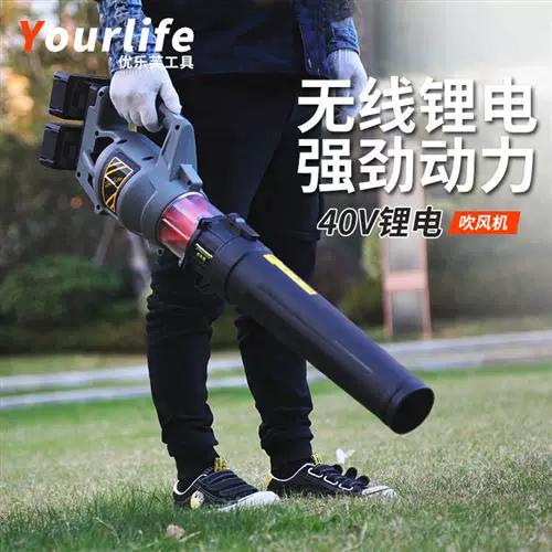 吹风机能吹手机充电口吗