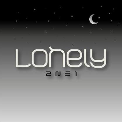 Lonely歌曲背后的故事