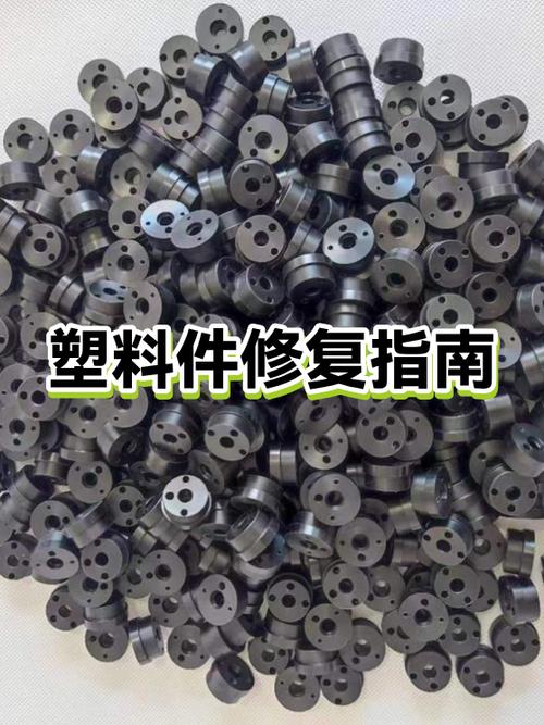 塑料断了用什么可以修复