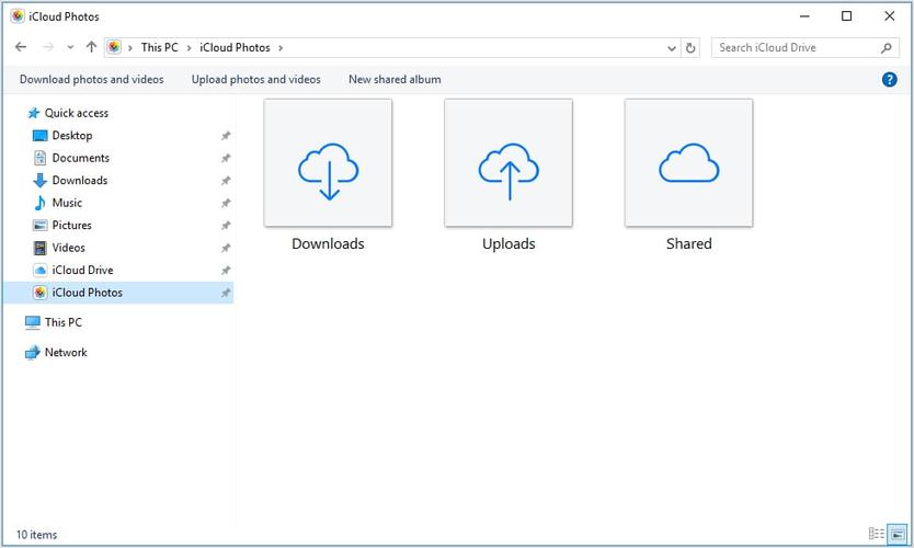 苹果手机与windows互传文件截图