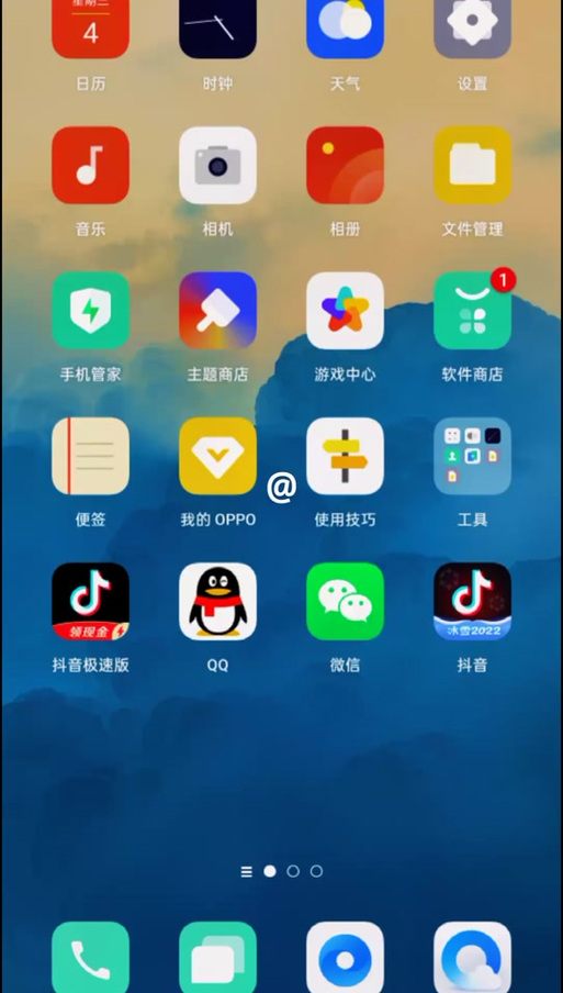 一刻相册怎么注销