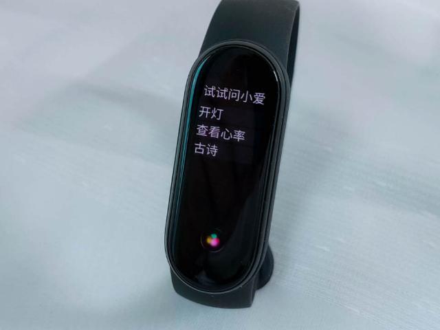 小米手环6老是闪绿灯