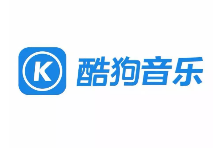 酷狗音乐1000首截图