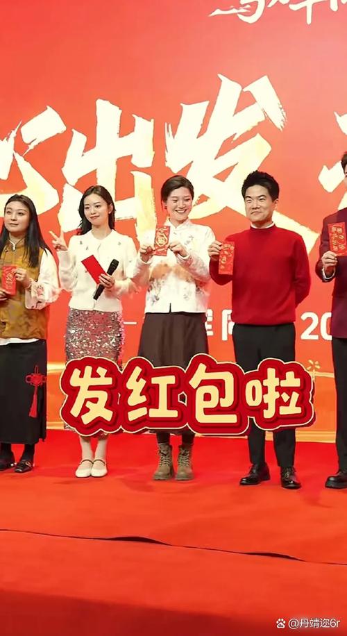 盛装出席最经典十句话图标