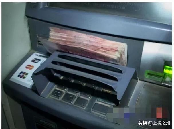 银行卡一进一出算流水吗游戏截图