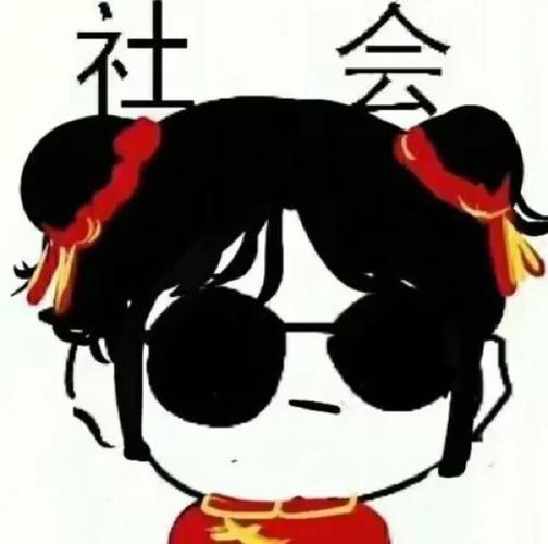 五人开黑头像图标