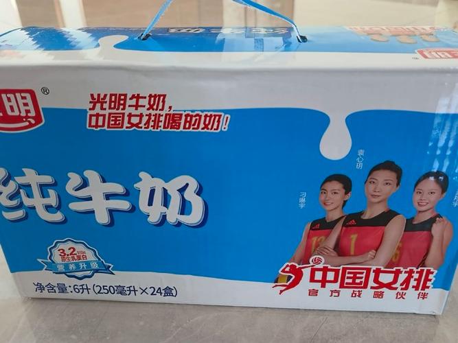 憋奶一天奶水淡蓝色