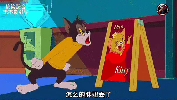 猫咪侦探在破案