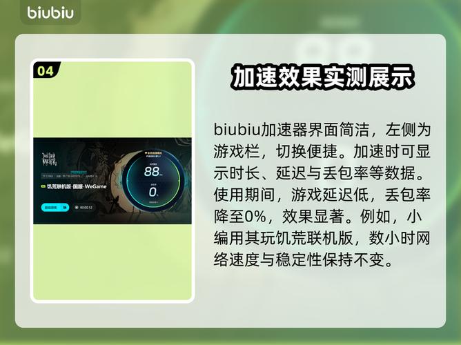 饥荒经常闪退怎么办