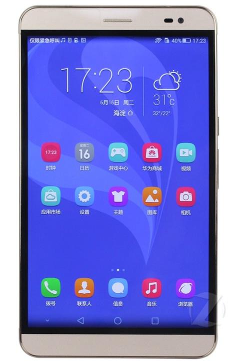 华为平板同步手机