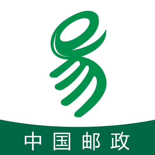 中邮网络学院客户端下载