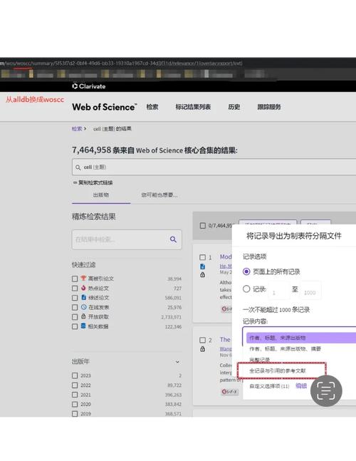 zuken软件导出的GB什么形式